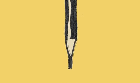 Piccolo dizionario delle malattie letterarie